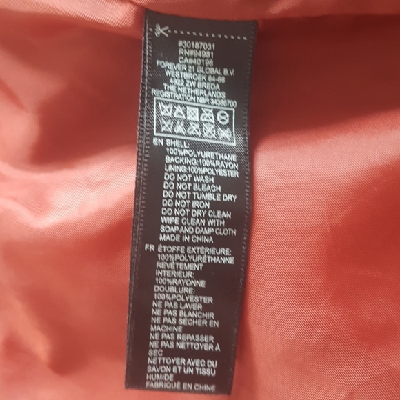 Dark Red Leather Jacket - Picture 5 of 5